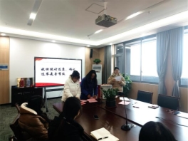 C:/Users/96263/Desktop/共青团工作/成立筹备/过程图片/清点选票.jpg清点选票