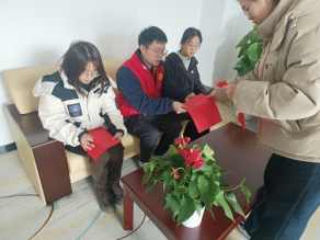 支委会