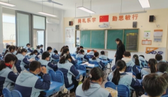 C:/Users/96263/Desktop/八下材料/教研组/2025.3.19教研组活动4/活动图片1.jpg活动图片1