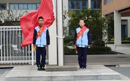 e9d295031be982524333011e970c9a54