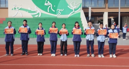 bd118394cccaf4bce6b033bb3eb9189c