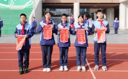 ec3de2a1f0340283c790e910c65218a0