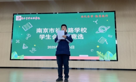 2ddd22f24e83c30867fdbea4a26b710f