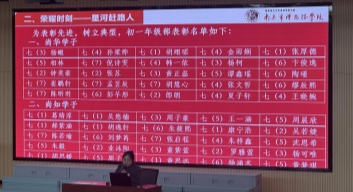 7c94d6643935196170d54acc37b90355