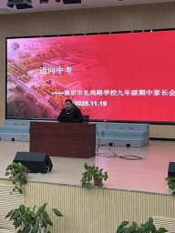 d86b8a8cd5fa582200c6abd8806c5ba0