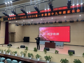 68c3b664d448b3510e90287d3d6eff7e