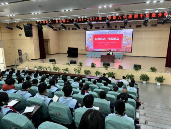 8d3991c35573041d5862786e97b8b1c5