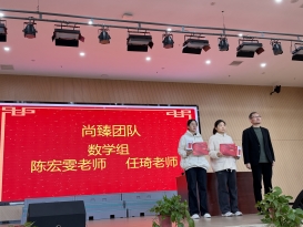 66636ce98e31362c62f29408cfa308e9