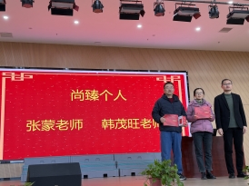 62ba15e901d271ec4fef01aeda5c7ccc