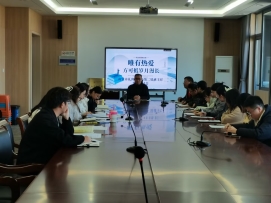 c0d062009323e9b5e265d373af808c18