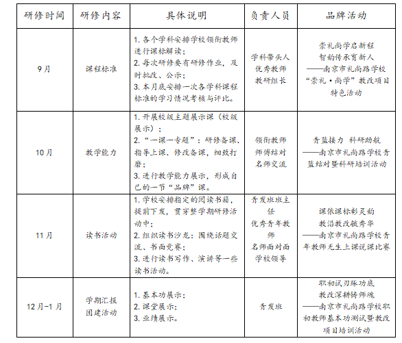 895a6ade-0a42-4d53-a34a-8ad813d445a9.png