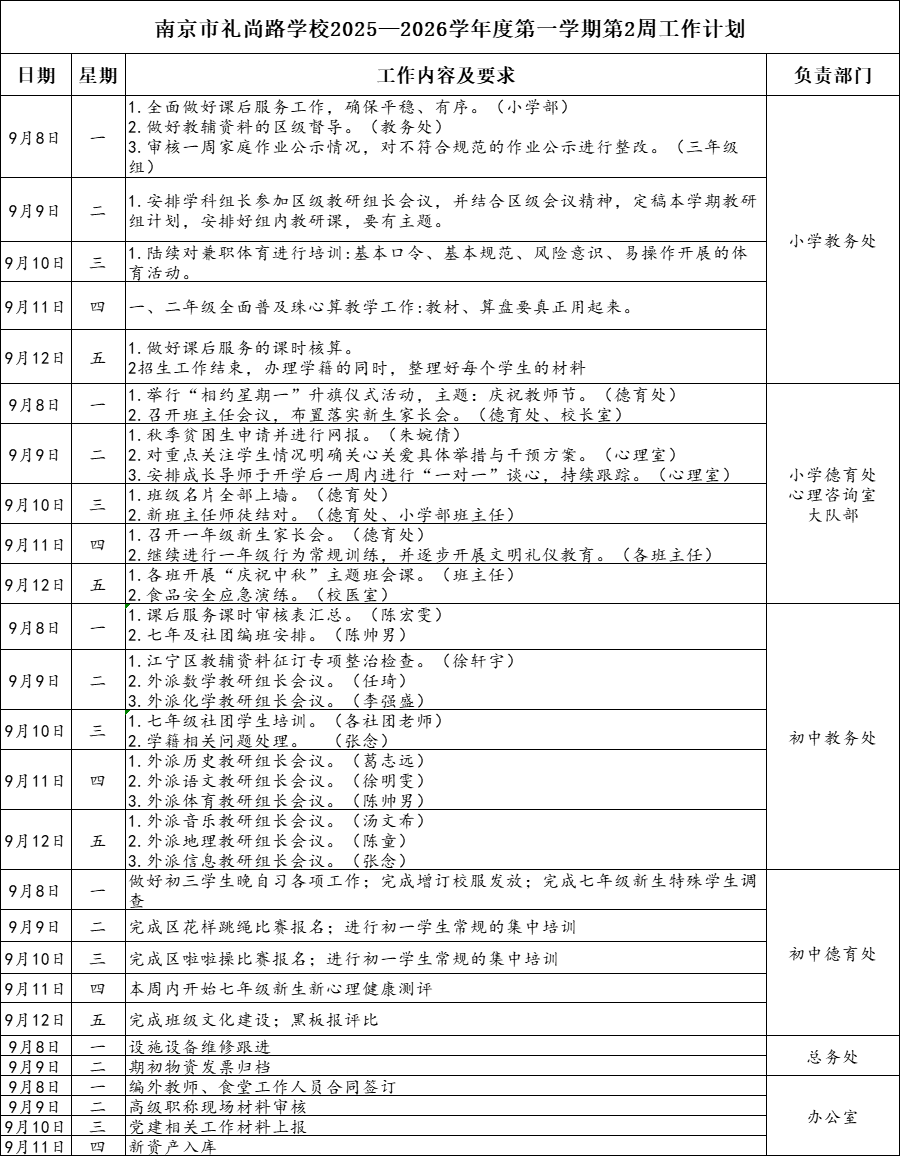 fea434ba-9ef2-4dcf-8963-4d4232809796.png