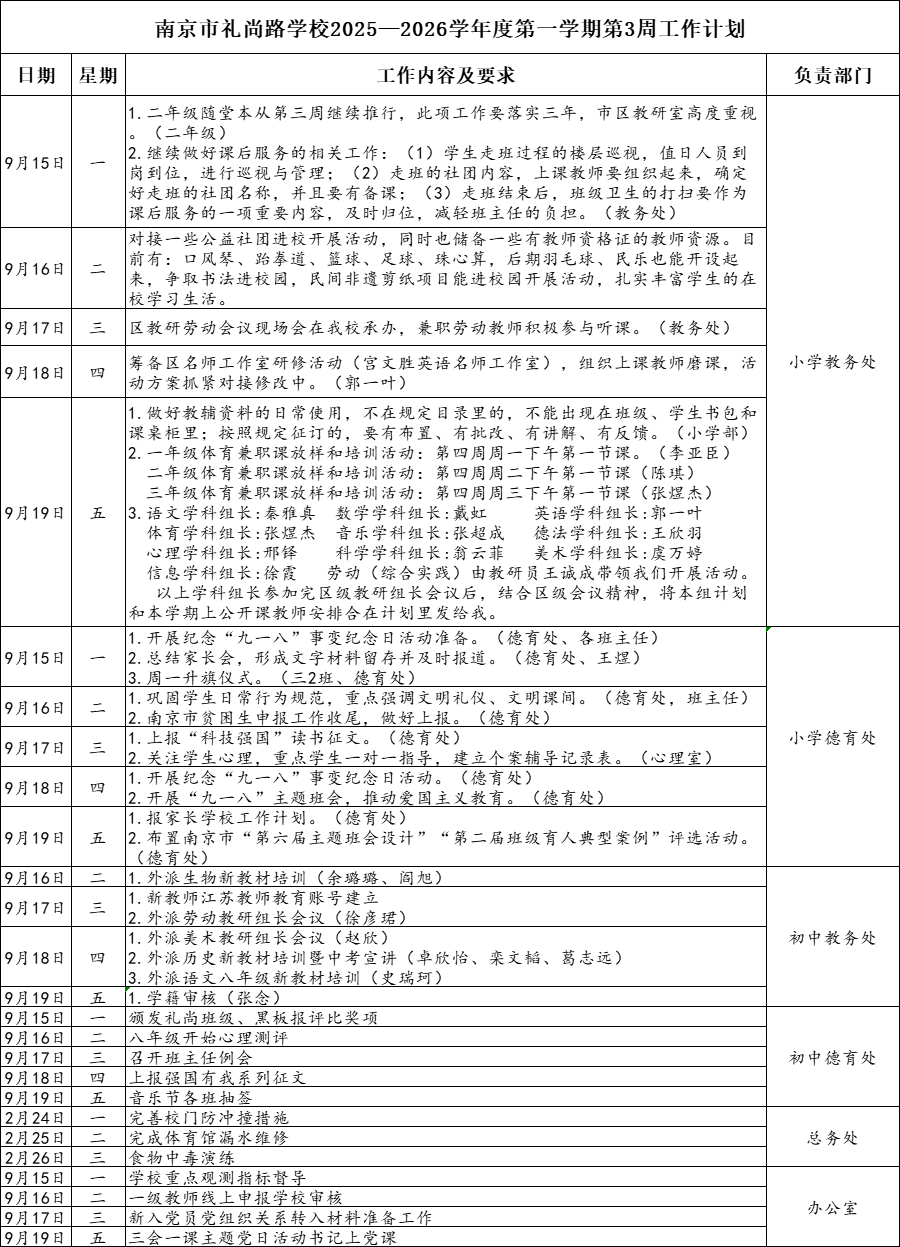 e420801d-29c2-4a47-8928-ad5623184f17.png
