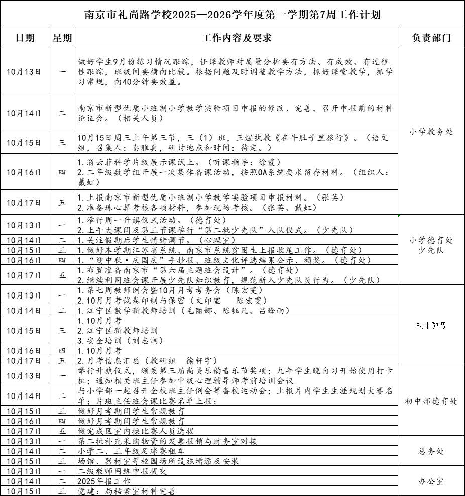 89078c53-f386-41e5-99f7-609106d74346.png